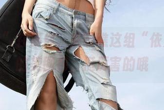 “爱丝”在等你，来瞧瞧这组“依美人”的美图包，挺厉害的哦
