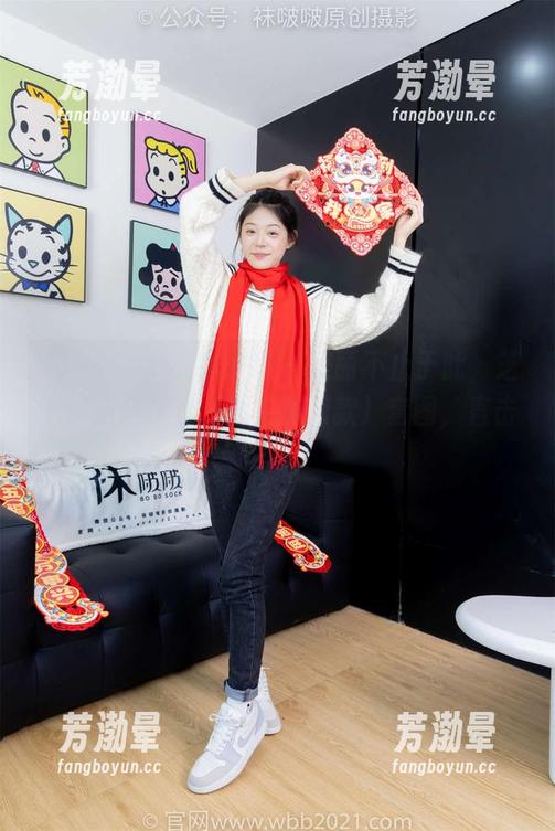 BoBoSocks袜啵啵 - 美丽不止于此，芝士最新短灰丝（脚尖加固款）套图，直击眼球！