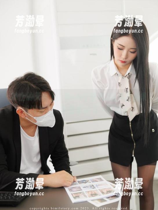 晚上的天台上，Bomi(普美)的美图合集闪闪发亮，实在是别有一番滋味。