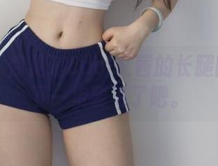 微密圈 – 你见过Cool文茜的长腿图集吗？下一步要飞了吧。