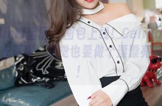 Feilin嗲囡囡 – 图包上线！Celina青妍的睡衣写真，睡觉也要做个漂漂亮亮的梦！