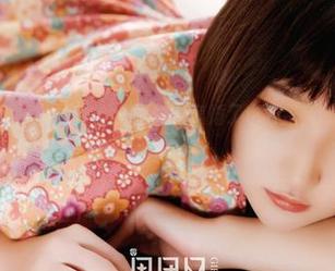 GIRLT果团网 – 图集中的王语纯，离婚了也要把花嫁之美继续发扬