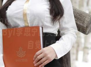 MFStar模范学院 – 这是什么神奇的裤里丝？SiByl李思宁的美图合集让我嘴角不自觉上扬。