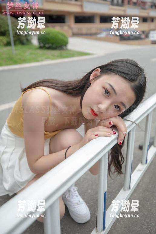 MSLASS梦丝女神-灵灵 MSLASS梦丝女神 - 灵灵写真:甜静明星脸,下载前有个提醒