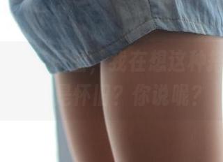 ROSI高跟鞋原图，我在想这种搭配是新潮还是怀旧？你说呢？