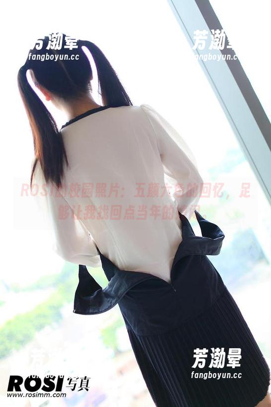 ROSI写真 ROSI的校园照片:五颜六色的回忆,足够让我找回点当年的嬉闹。