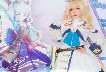 小心，SayoMomo的写真集中的御姐正在向你打招呼！