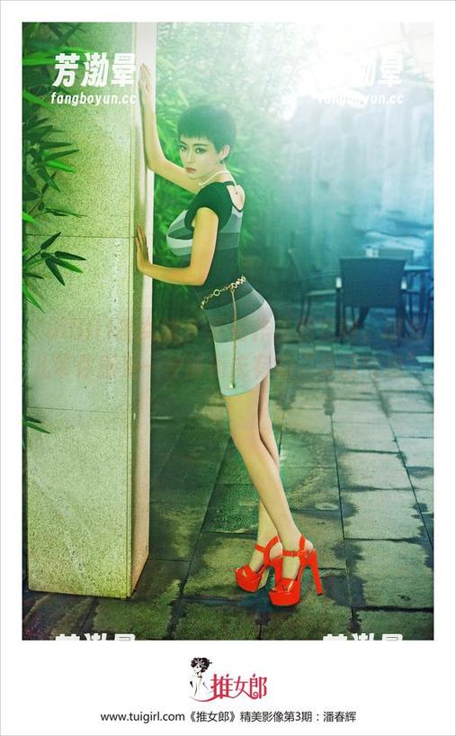 TuiGirl推女郎-胡允儿 TuiGirl推女郎 - 圣诞作品的定制,胡允儿带你感受一种前所未有的“节日气息”!