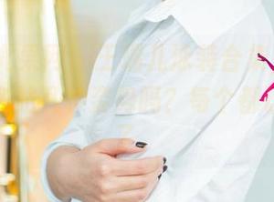 UGirls尤果网 – 王瑞儿泳装合集，难道她就不能多站几种姿势吗？每个都让我想多了。