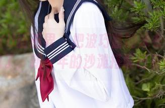 XIAOYU语画界 – 把波巧酱的泳衣美图包下载了，新一年的沙滩搭配已备好！