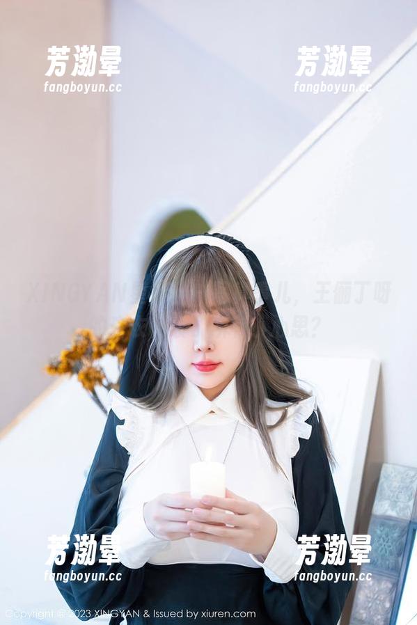 XINGYAN星颜社-王俪丁呀 XINGYAN星颜社 - 写真事儿,王俪丁呀的皮衣包裹了所有小心思?