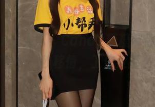 Xiuren秀人网 – Candy糖糖带你领略秘书图包：一秒移情，工作没那么苦。