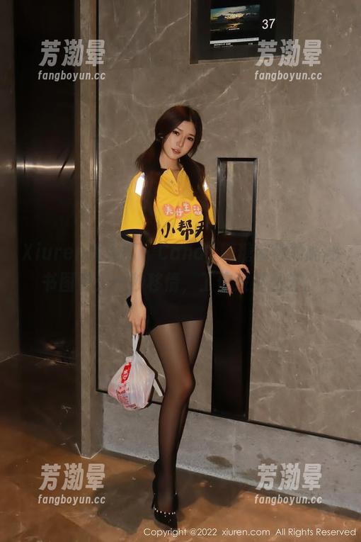 Xiuren秀人网-Candy糖糖 Xiuren秀人网 - Candy糖糖带你领略秘书图包:一秒移情,工作没那么苦。