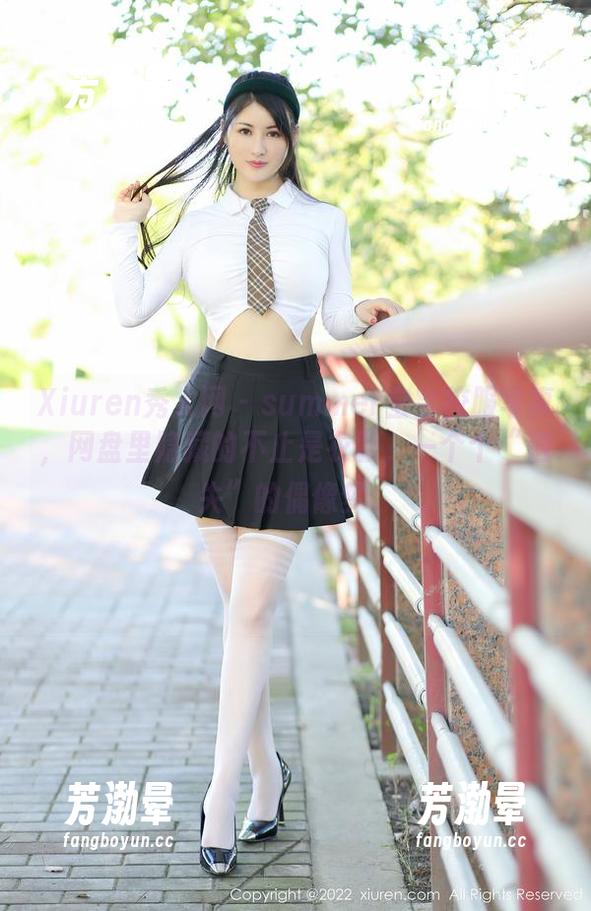 Xiuren秀人网-summer宝宝 Xiuren秀人网 - summer宝宝校服写真,网盘里隐藏的不止是衣服,一个个“遗失”的偶像梦。