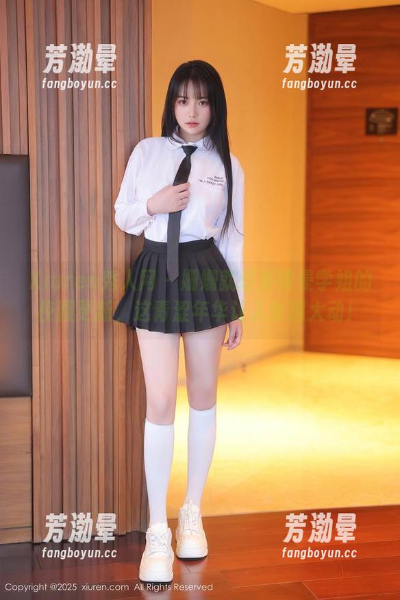 Xiuren秀人网-姗姗就打奥特曼 Xiuren秀人网 - 姗姗就打奥特曼学姐的校服更新,这青涩年华让人食指大动!