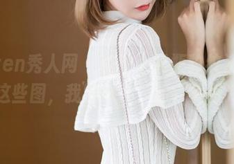 Xiuren秀人网 – 柚柚小奶瓶豹纹资源，看看这些图，我敢打赌，你会多看几眼。
