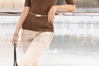 Xiuren秀人网 – 私拍时间，谭睿琪Ailsa的镂空画面，别说我话多啦。