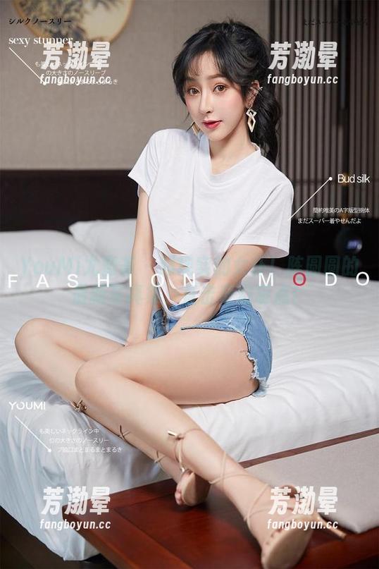 YouMi尤蜜荟-陈圆圆 YouMi尤蜜荟 - 超现实的女仆!陈圆圆的最新写真集,直击奇幻萌点!