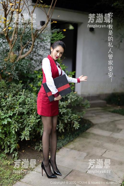 YouMi尤蜜荟-黄乐然 YouMi尤蜜荟 - 偷偷说一句,黄乐然的肉丝合集,简直太诱人了!
