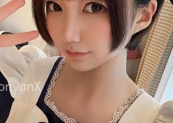 这豹纹cos是不是打破了我的审美？nagisa魔物喵确认过的！