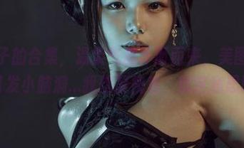 七月喵子的合集，温柔气息扑面而来，美图越看越能引发小脑洞…我想凝视着，就这意思吧？