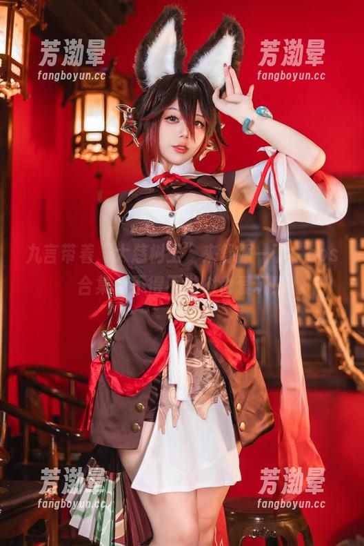 九言 九言带着“大慈树王”来舒服一下,cos合集,不得不说树也爱玩!