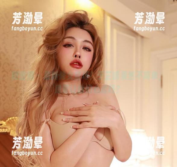 于芷晴 微密圈 - 最新修女登场!于芷晴果然不简单,是要让我们心虚吗?