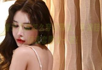 微密圈 – 看于芷晴怎么穿吊带袜，牛津鞋都不怕了！精选套图走一波！