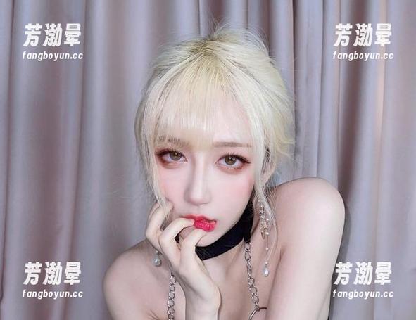 啾小妍Deer 啾小妍Deer助力:金发芭比在线,高清无死角!