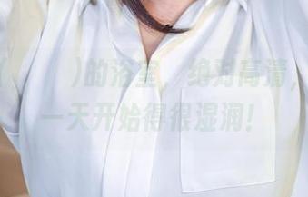 姜仁卿(강인경)的浴室，绝对高清，让你的一天开始得很湿润！
