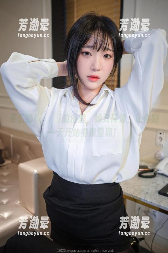 姜仁卿(강인경)的浴室，绝对高清，让你的一天开始得很湿润！