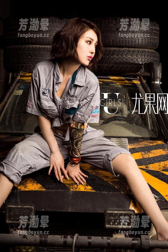 尤果网-栗子 尤果网 - 栗子又来分享图集了,这剧情真是看得人一头雾水。