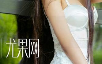 尤果网 – 一下子被王莹的夏天写真图册辣到了？那我也是个‘火热’的看客呀！