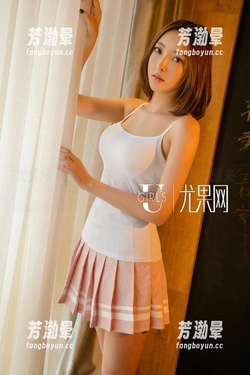 尤果网-韩恩美 尤果网 - 半个下午,韩恩美的居家套图来拯救无聊时光