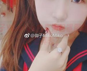 掀开御子Yumiko的高清口罩图包，其实徒有其表？