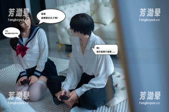 星澜是澜澜叫澜妹呀 壁纸特别版:星澜是澜澜叫澜妹呀亲自传授的“天使上班日常”