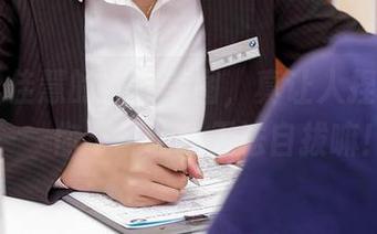 爱丝 – 佳慧的黑丝美图，真让人捏了把汗——你不想让我无法自拔嘛！