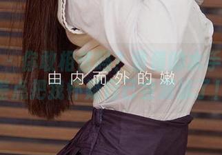 爱尤物 – 你敢相信吗？童倩的水手服写真差点把我怀疑自己会游泳了！
