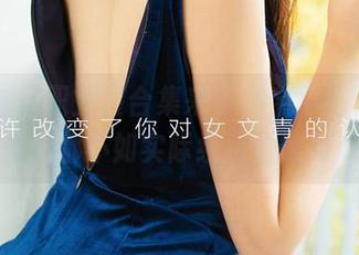 爱尤物 – 职业装合集来了，金禹熙的图片说什么都不如实际经历来得好呢！
