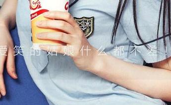 爱尤物 – 获得静一的姐姐福利，体验不一样的欢乐作品！