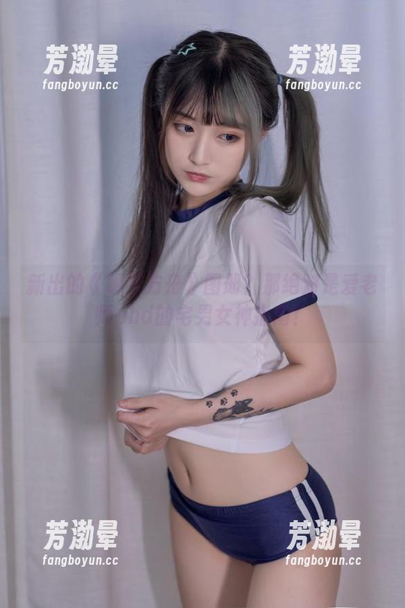 爱老师phd 新出的《明日方舟》图册?那绝对是爱老师phd的宅男女神指南!