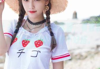 爱蜜社 – 石心琪的网络资源，看着套装只能想象她的配饰好不好搭。