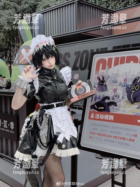 特软儿Sona 闲聊特软儿Sona的私房作品,绝对是模拟人生中的御姐!