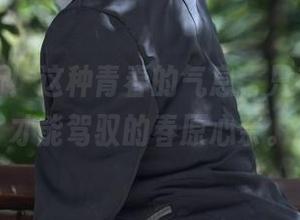 套图更新！这种青春的气息，只有矢量鱼才能驾驭的春原心奈。