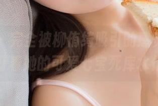 菠萝社 – 完全被柳侑绮吸引的感觉，让我一直盯着她的可爱七宝死库水作品。