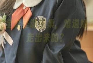 蠢沫沫那全套圣诞图集，难道她是从梦里走出来的？