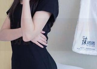 袜啵啵 – 让人想多的涵涵OL制服全集！原图好像有点暧昧꒰•́⍨•̀꒱