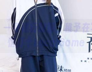 袜啵啵 – 一身建行制服，稚予在写真中悄悄打个LocalGame