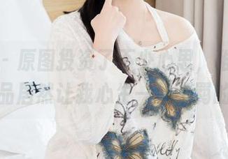 袜啵啵 – 原图投资了不少心思，稚予的贝壳头作品居然让我心生一丝不羁的向往。