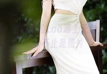语画界 – 当潘朵拉Laa遇上天台，网盘深藏的不止是照片